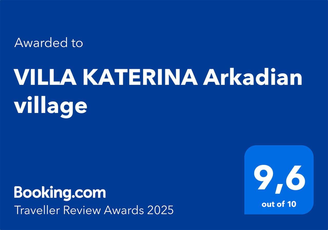 Katerina Arkadian Village Villa Arkadiko Chorio